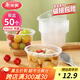 美麗雅一次性碗食品家用450ml*50只耐高溫微波打包盒透明湯碗不帶蓋