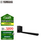 雅馬哈（Yamaha）ATS-X500 杜比全景聲電視回音壁客廳家庭影院音響藍(lán)牙WIFI音箱無線低音炮套裝