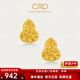 CRD克徠帝黃金耳釘葫蘆碎碎冰足金999耳釘實(shí)心5G耳環(huán)節(jié)日禮物 1.1g|小版|HE00222