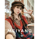 美洋（MEIYANG）篝火毛衣 撞色格紋拉絨_V領(lǐng)寬松無(wú)袖背心馬甲顯瘦拼色秋季新款 橘紅色 L