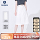 Navigare意大利小帆船女士收腰A字版中長(cháng)款休閑半身裙2322844506 白 M 