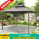 遠(yuǎn)茂(YM)戶外四柱亭帳篷雨棚農(nóng)家樂公園涼亭帳蓬展銷活動露天遮陽棚 3.5*3.5米亭【10CM】