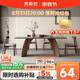 賈斯珀實木巖板餐桌家用輕奢高級感2025新款現(xiàn)代簡約長方形小戶型餐桌 1.6米+4椅(瑪奇朵全托底板餐桌)