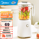 美的（Midea） （Midea ) 榨汁機(jī)便攜式榨汁機(jī)多功能大容量家用養(yǎng)生料理機(jī)果汁機(jī)攪拌機(jī)智能豆?jié){機(jī)精鋼刀頭 【配攪拌杯】