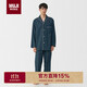 無(wú)印良品（MUJI）無(wú)側縫 法蘭絨睡衣 男士家居服 軟棉棉內衣 藏青色5A XL