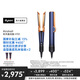 戴森（DYSON）Airstrait HT01 吹風(fēng)直發(fā)器 干發(fā)直發(fā)二合一 利用氣流輕松造型 吹風(fēng)機 直板夾 夾板 禮物 藏青銅色