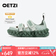 OETZI冰人奧茲 春秋季女涼鞋瑪麗珍外穿厚底休閑鞋子顏值潮鞋 專柜同款 煙灰色T23120149 38