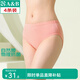 AB母親節(jié)（4條裝）內(nèi)褲抗菌棉質(zhì)舒適透氣自然腰女士大碼媽咪三角褲 混色隨機 【4條一包】共 4條 3XL