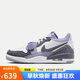 耐克NIKE休閑鞋男喬丹AJ312 LEGACY 312運動(dòng)鞋CD7069-108白黑紫40