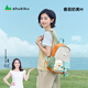 SHUKIKU樂(lè )兜兜兒童公仔雙肩包幼兒園書(shū)包小學(xué)生防潑水背包 番茄奶黃M