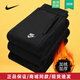 耐克（NIKE）官方加絨男褲保暖衛褲加厚運動(dòng)褲簡(jiǎn)約休閑褲子束腳褲長(cháng)褲 BV2738-010/加絨/短束腳 L