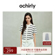 歐時(shí)力OCHIRLY 小香風(fēng)亞麻棉條紋短袖針織外套女上衣2025春夏新款 黑白條 S