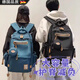木允瑤德國減負(fù)護脊書包中學(xué)生高中生背包男大容量輕便女雙肩包男款 黑色【大容量】(帶零錢包) 小號