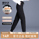 雪中飛【鵝絨】秋冬新款女士時(shí)尚休閑防風(fēng)抗寒保暖修身顯瘦鵝絨羽絨褲 黑色|8056 170/76A