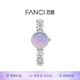 范琦（Fanci）【七夕情人節(jié)禮物】紫藤花系列流沙腕表女士手表輕奢小仙紫送女友 小仙紫紫藤花手表 - 流沙款