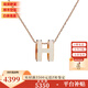 愛(ài)馬仕（HERMES） 全新 Hermes愛(ài)馬仕項鏈 合金項鏈H吊墜 多色可選 禮盒 七夕禮物 mini迷你白色琺瑯-玫瑰金鏈