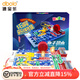 迪寶樂(lè )（dbolo）4688拼電子積木拼裝物理電路實(shí)驗套裝stem玩具6-12歲生日禮物小學(xué) 4688拼