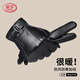 浪莎（LangSha）騎行手套秋冬保暖防風(fēng)加絨防凍皮質(zhì)摩托車(chē)電動(dòng)車(chē)冬天觸屏手套防滑