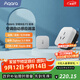 Aqara空調(diào)伴侶P3智能空調(diào)插座16A聯(lián)動(dòng)Siri聲控已接入米家/蘋果HomeKit 空調(diào)伴侶P3套裝