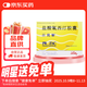 【原研進(jìn)口】百優(yōu)解 鹽酸氟西汀膠囊 20mg*28粒/盒