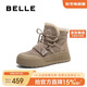 百麗時(shí)尚戶(hù)外雪地靴女商場(chǎng)保暖加絨短靴D1R1DDD4 卡其色 38