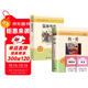 全4冊 簡(jiǎn)愛(ài)+儒林外史+考點(diǎn)2冊 精讀版九年級閱讀正版名著(zhù)原著(zhù)初三下冊的課外書(shū)初中課外閱讀書(shū)籍
