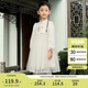 巴拉巴拉童裝女童裙子2024秋裝新中式國(guó)風(fēng)甜美寶寶大童連衣裙208324111006
