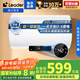 海爾出品統帥 國家補貼20% 60升儲水式2200W電熱水器家用 一級能效節能 租房?jì)?yōu)選LEC6001H-NQ3