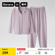 蕉內301H睡衣男女士純棉情侶家居服長(cháng)袖套裝吸濕速干春秋季軟棉棉內衣 【女士】粉紫 M