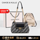 CAHOE KULLO官方包包女包輕奢侈2025新款品牌女士復古斜挎單肩腋下法棍鏈條包 科斯黑-CK女包送女友老婆生日情人節禮物