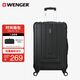 威戈（WENGER）瑞士軍刀行李箱20英寸拉桿箱登機箱萬向輪商務(wù)旅行箱密碼箱黑色