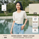 珂萊蒂爾【天絲醋酸】夏季圓領(lǐng)法式短袖針織衫套頭小衫 本白 2XL