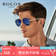 BOLON暴龍眼鏡男高清偏光太陽(yáng)鏡新款飛行員墨鏡 駕駛鏡 BL8030 D61-鏡框玫瑰金/鏡片藍(lán)色反光