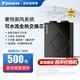 大金（DAIKIN）雙直流馬達新風旗艦款 新風系統(tǒng)家用 全屋新風機換氣通風系統(tǒng) 全熱交換中央新風智聯(lián)中央空調(diào) 【250風量 適用80-130㎡】