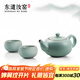 東道汝窯河南非遺 福緣一壺兩杯陶瓷功夫整套茶具套裝開(kāi)片汝瓷禮盒裝 2025年乙巳款 3件套
