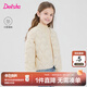 笛莎童裝女童羽絨服2025秋季新款寶寶時(shí)尚甜美可愛(ài)連帽輕薄短款羽絨服 米色 160 cm