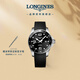 浪琴（LONGINES）瑞士手表 康卡斯潛水系列 機械橡膠男表L37824569