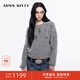 MISS SIXTY【意大利進(jìn)口紗】含羊駝毛重工手釘珠毛衣針織衫女裝 花灰 S