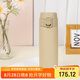 虎牌（TIGER）保溫杯 輕量型不銹鋼真空一鍵開啟彈蓋杯 MOY-A48C-CZ海岸黃480ML