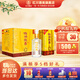 紅川52度錦繡隴南整箱500ml*4瓶節日送禮禮品濃香型甘肅特產(chǎn)白酒京D發(fā) 52度 500mL 4瓶 整箱裝