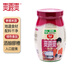 爽露爽 佬米酒 醪糟 酒釀 綠色食品 早餐糯米甜酒釀圓子900g/瓶月子米酒