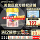 美贊臣美贊臣（MeadJohnson）港版安嬰寶A+NeuroPro2段較大嬰兒配方奶粉 NeuroProHMO2段900g（1罐）