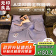 無印良品酒店隔臟睡袋抑菌全棉出差旅行旅睡寶便攜式床單200*210cm