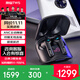 ROG降臨TWS 入耳式耳機 電腦手機電競游戲運動(dòng)耳機 ps5 xbox 主動(dòng)降噪 RGB 無(wú)線(xiàn)藍牙 SpeedNova 黑色
