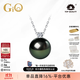 GiO珠寶 GUILD孔雀綠海水黑珍珠項(xiàng)鏈18K金吊墜戴妃款生日禮物送老婆 18K金 五星孔雀綠10分鉆 10-11mm
