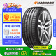 韓泰（Hankook）汽車(chē)輪胎 245/45R18 100Y XL K117 原配CC/輝昂 適配寶馬5系