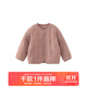 papa爬爬秋冬兒童棉服發(fā)熱棉夾棉棉襖男女童條紋開衫外套洋氣保暖 粉色 90cm