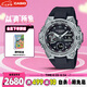 卡西歐（CASIO）手表男G-SHOCK鋼鐵堅毅之心電子運動日韓表七夕禮物GST-B400-1A