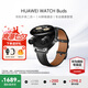 華為（HUAWEI）手表WATCH Buds【七夕情人節(jié)】藍(lán)牙耳機(jī)手表二合一AI降噪通話(huà)運(yùn)動(dòng)智能血氧心率監(jiān)測(cè)男女士朋友禮物 黑色真皮表帶【貼膜+皮表帶】 好禮10選1