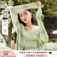 香影針織開(kāi)衫兩件套女2025秋季新款吊帶漸變外搭綠色長(cháng)袖薄款外套 果綠 S